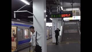 【東海道型放送】JR水戸駅3番線発車風景（発車メロディー）【ドレミファインバーター】