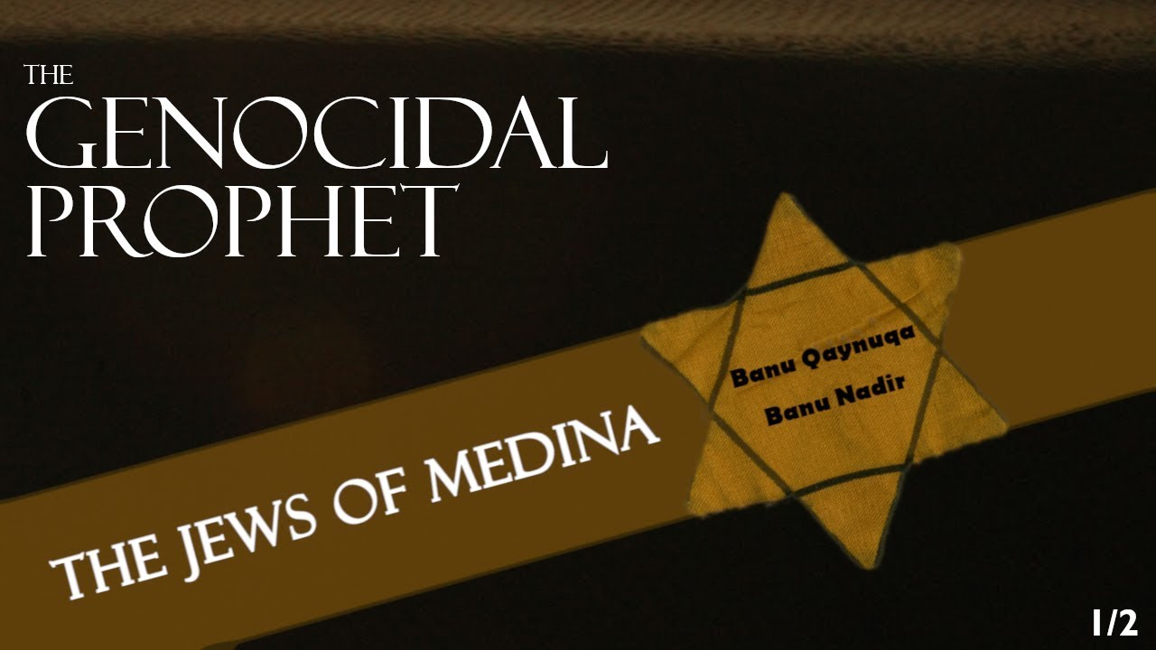The Fate Of The Jews Of Medina Tgp 1 Youtube