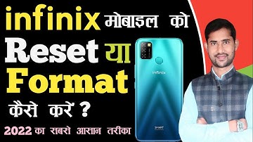 Infinix mobile ko kaise format Karen?इनफिनिक्स मोबाइल को फॉर्मेट कैसे करें? Hard Reset kaise karen?