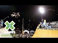 Skateboard Vert Final: FULL BROADCAST | X Games Minneapolis 2018