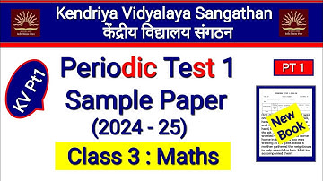 Pt1 Question Paper | Class 3 Maths pt1 Paper | Kv Pt1 Paper | Sample Paper | pt1 Class 3 New Book