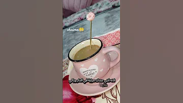 Explore اسمعو مليح ومذابيك تبعدي على هاذ الناس 