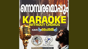 Nombaramoppum