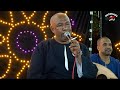 Here S The New Track Yasser Rashad 2026 Grandfather Mahdi And His Assistants Health Is Sti 