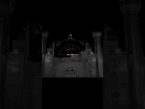 ما ماتت من مرض عدنه الاسباب ياحسين الامام علي يازينب اللهم عجل لوليك الفرج ياعلي الامام الحسين