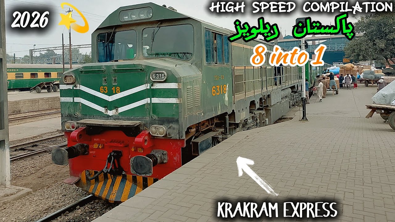 HIGH SPEED TRAINS ACTION COMPILATION | asmr | PAKISTAN RAILWAYS | RAILFANING 