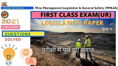 FIRST CLASS MANAGER’S (UNRESTRICTED)-LEGISLATION PAPER SOLVED- DGMS FMC EXAM 2021