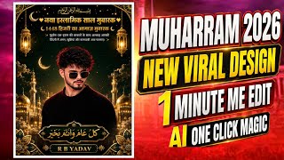 AI Se Muharram Banner Design | Muharram Poster Editing Tutorial 2026 | Mobile Se Poster Kaise Banaye