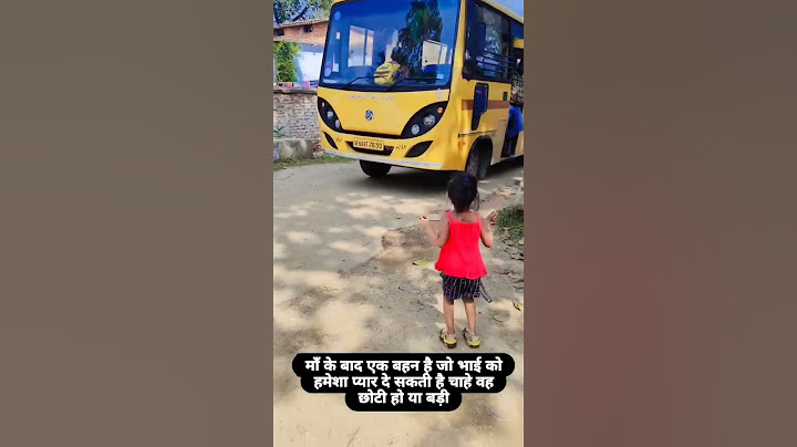 Bhai ka school bus a Gaya #shorts #automobile #ytshorts #trending