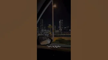 من جوايا انا عكس اللي شايفنها 