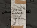 بعض المشاعر لا تحتاج كلمات فقط تسكن القلب وتؤلمه بصمت رسائل روحية خواطر اقتباسات مشاعر بعض المشاعر لا تحتاج كلمات فقط تسكن القلب وتؤلمه بصمت رسائل روحية خواطر اقتباسات مشاعر