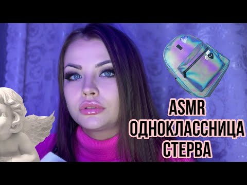 Asmr Breasts