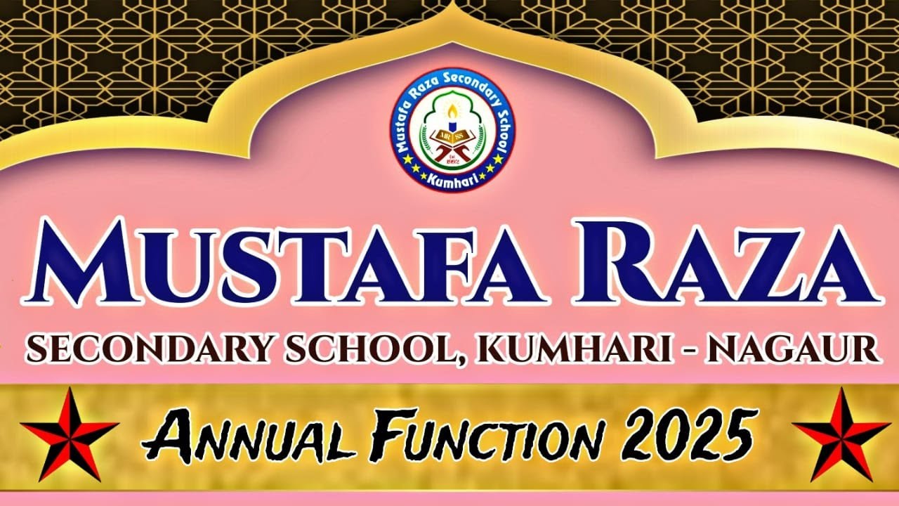 Mostofa Raz 🔴Live - Mustafa Raza Secondary School - Annual Function 2025 || At ...