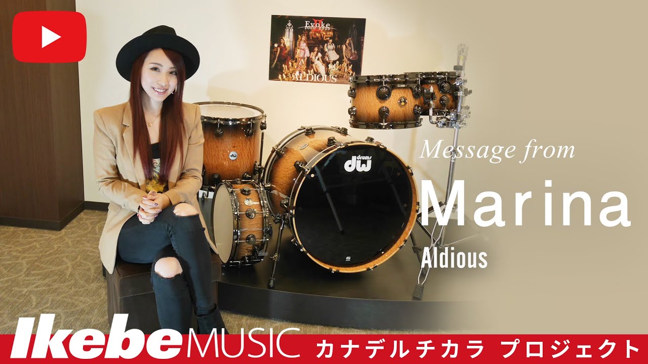 aldious / radiant a マリナ Amazon.co.jp: Radiant A (DVD付き): ミュージック