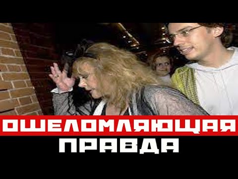 Зачем Пугачева вышла замуж за Галкина. Ошеломляющая правда!