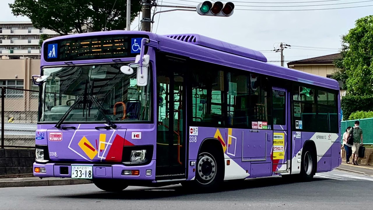 ⭐️ 二本松 全区間走行音】松戸新京成バス3318号車2PG LV290N3 牧の原団地