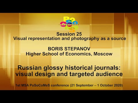 Boris Stepanov. Russian glossy historical journals: visual design and targeted audience