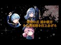 2025年2月6日