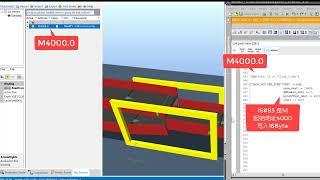 Emulate3d M4000.0 clock0.5Hz控制垂直机 最小程序