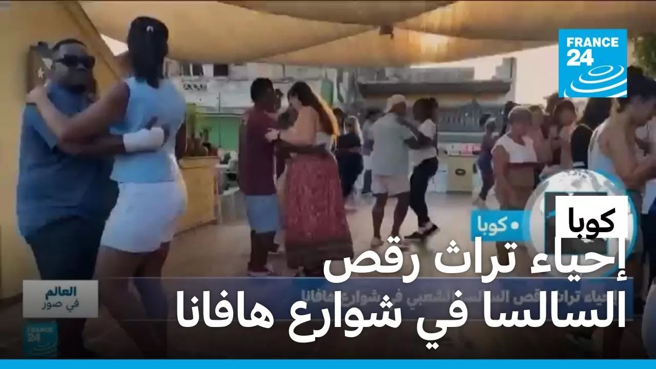 ..        
 - نشر قبل 7 دقيقة