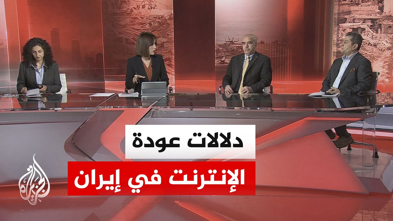 �� ���� ���� �������� �� ����� ����� ����� ������ ������ɿ
 - نشر قبل 10 دقيقة