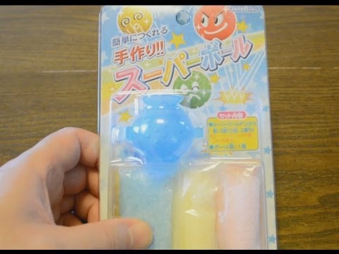 簡単に作れる手作りスーパーボール Handmade Bouncy Balls To Be Able To Make Easy Youtube