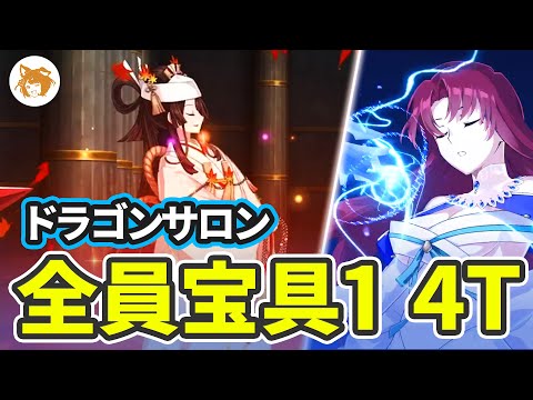 fgo  バラ売り FGO ウエハース まとめ売り バラ売り歓迎 - メルカリ