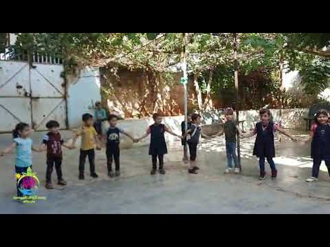 روضة الأوائل النموذجية أطفال ببرائتنا