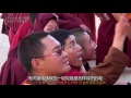 NHKチベット仏教の聖地 Larung gar གསེར་རྟ་དགོན་པ།