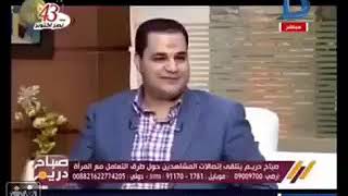 كنت متأكد مع اني كنت شاكك اتضح الستات عندهم غدة الهبل وهرمون الهطل ههههههههههه