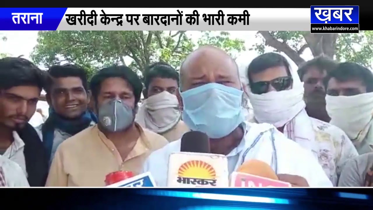 TARANA tarana