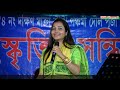 Manisha Devi Live Perform Jetuka Jetuka Song At Daranga Holy Festival 2022 Mp3 Song