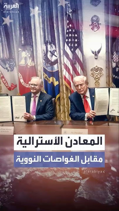         
 - نشر قبل 15 دقيقة