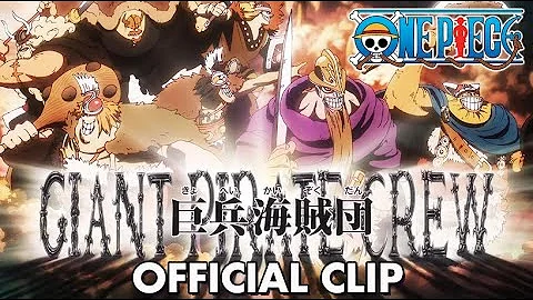 The Giants Are Here to The Rescue | Official Clip | ONE PIECE | Episode 1141