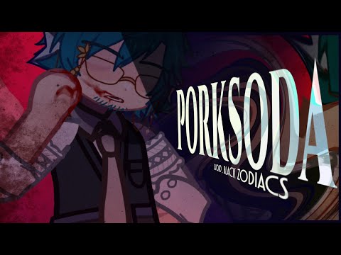 ✦：PORKSODA || [FLASH WARNING] || Black Zodiacs ; The Sword ||【Shibucoffi】