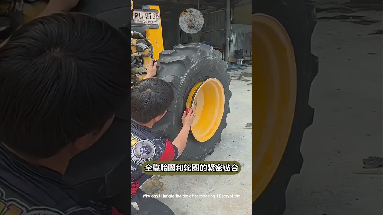 Why can't I inflate the tire after repairing it Decrypt the ignition inflation process   