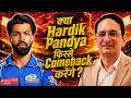 Hardik Pandya: Villain Se Hero | Numerology Prediction