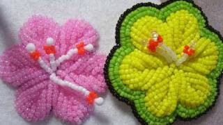 Raised Bead Embroidery 3