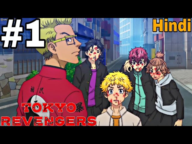Tokyo revenger season 3 episode 1 in hindi  tokyo revengers season 3  episode 1 explained in hindi 