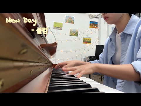 new day (원곡조성) - 폴킴