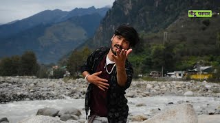 नीटू परमार का dj हिट धमाल || नीटू परमार