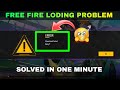 Free fire loading problem | free fire error download faild retry problem