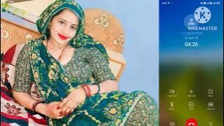 देवर भाभी की रजाई में हुआ गरम कॉल रिकॉर्डिंग वायरल | call recording romance hindi | call recording ☺