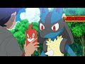 Ashs lucarios cutecool and funny moments from pokemon journeys episode 76