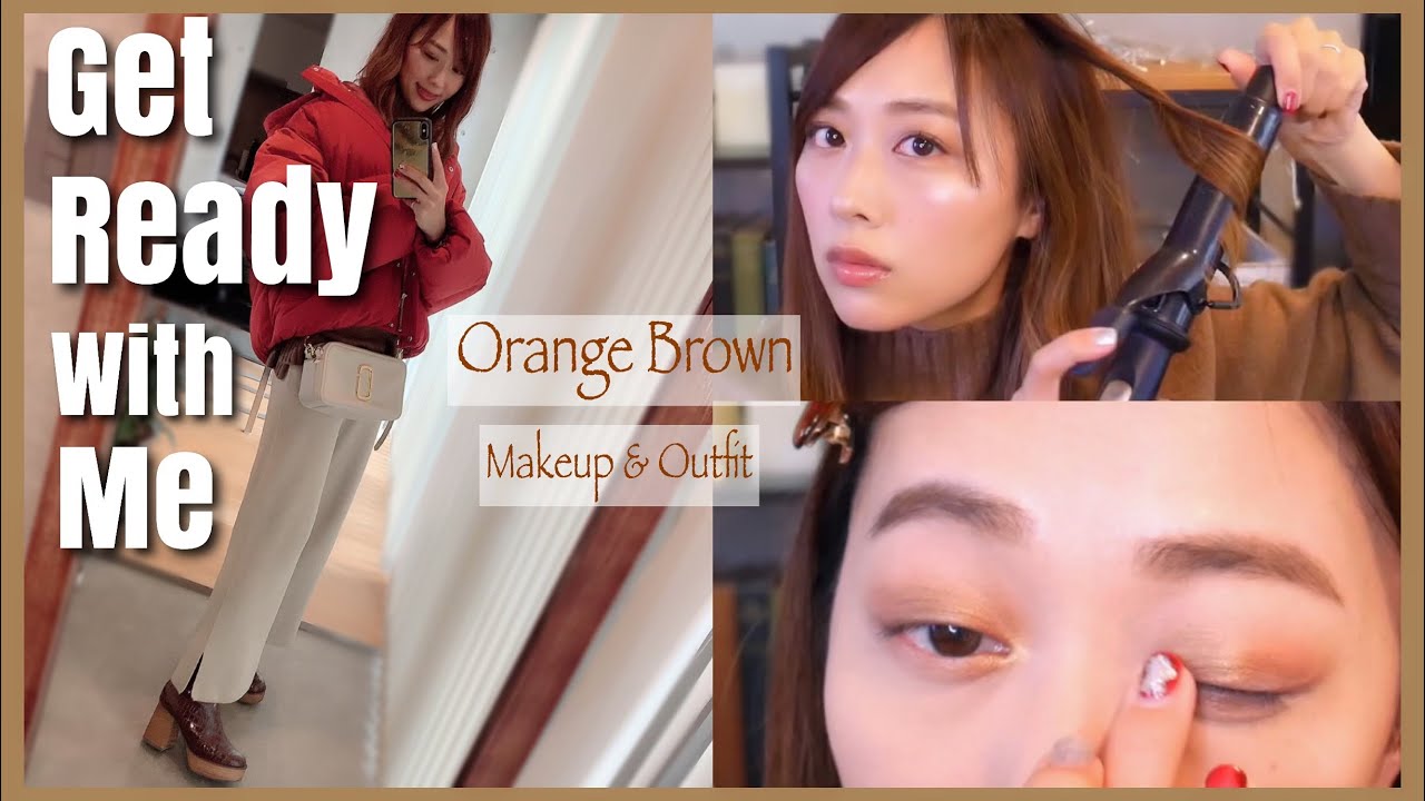 NEWブーツに合わせたオレンジブラウンメイク&コーデ🧡1~3月のコスメが気になりすぎる😍!海外コスメ多め💄/GRWM!~Orange Brown Makeup & Outfit~/yurika