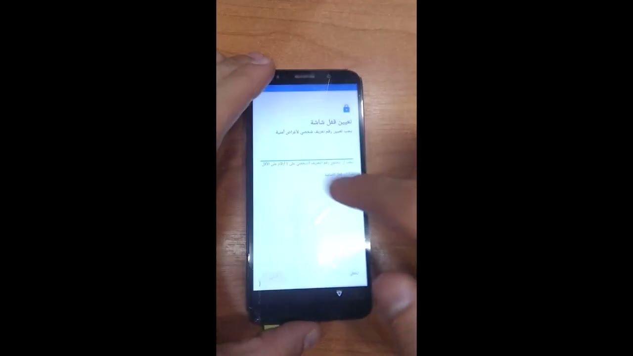 Huawei y5 2018 hard reset password 🔑 حل مشكلة نسيان الرمز هواوي