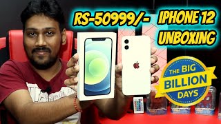 iPhone 12 Unboxing Flipkart Big Billion Sale Unit Only 50,999 White colour 128 GB | iPhone 12
