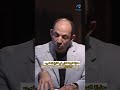 محاولة التوريث الأولى في التاريخ الإسلامي هل ق بل الإمام علي بتوريث الخلافة لابنه الحسن Shorts 
