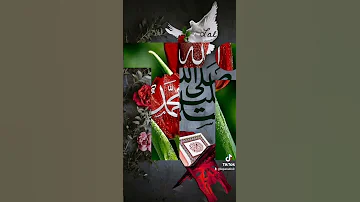 الصلاة على النبي في ليلة الجمعة حالات واتساب تيك توك دينيه 