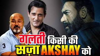 Big Breaking News Ajay Devgn के Dridshyam 3 को लगा बड़ा झटका